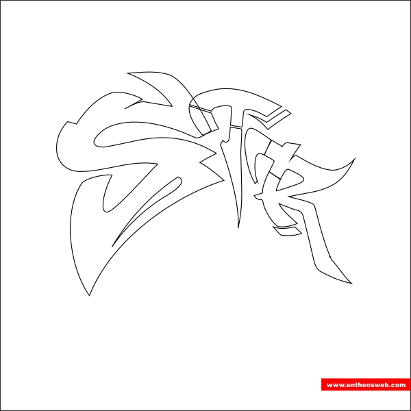 Create Quick Graffiti Text Effects with Coreldraw