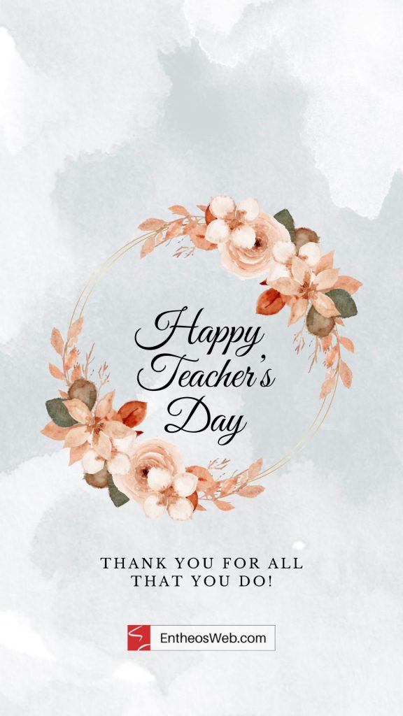 Happy Teachers Day 3 | Happy Teachers Day Wishes | Entheosweb Happy teacher's Day - Thank you for all that you do!