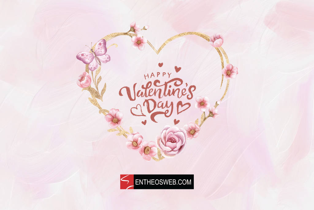 Happy valentines day in floral heart by entheosweb