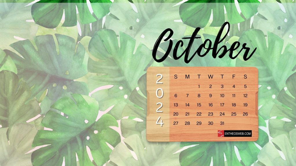 October 2024 calendar desktop wallpaper   leaf background