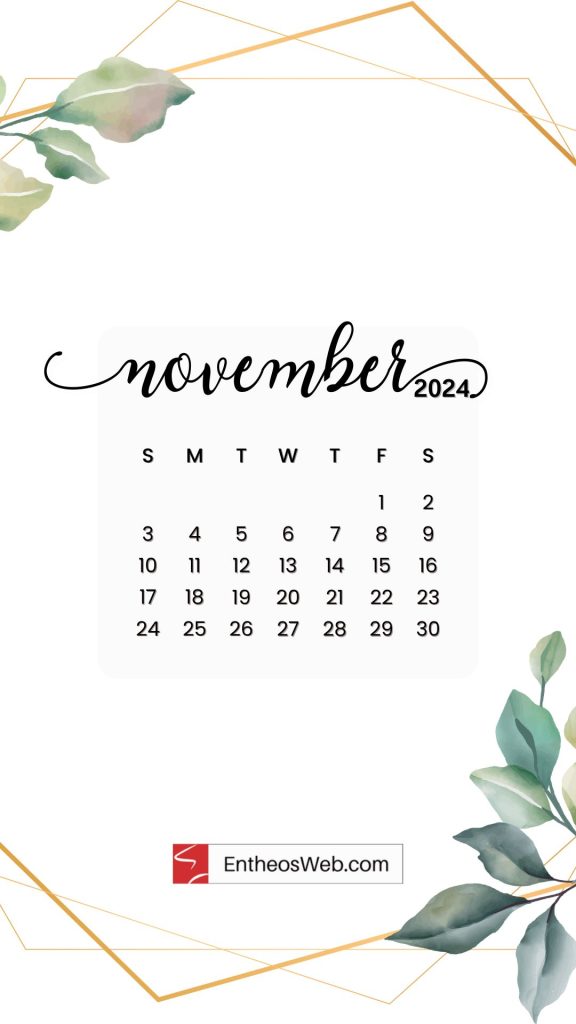 November 2024 phone wallpaper background by entheosweb   delicate leaves