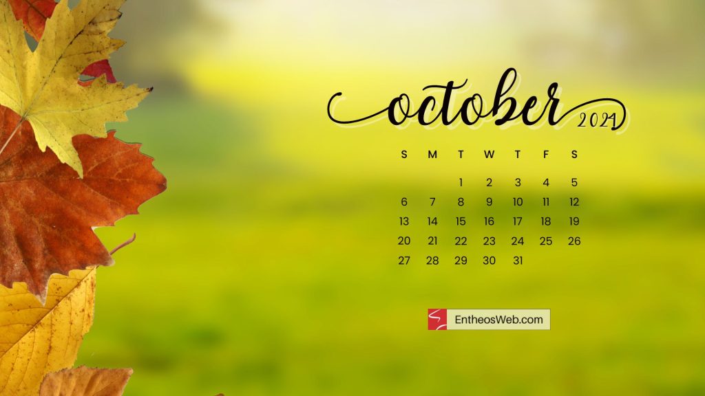 October 2024 desktop wallpaper   fall leaves
