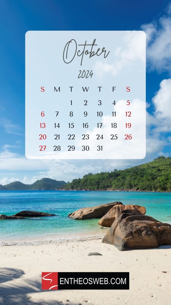 October 2024 calendar phone wallpaper