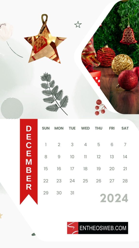 December 2024 calendar phone wallpaper