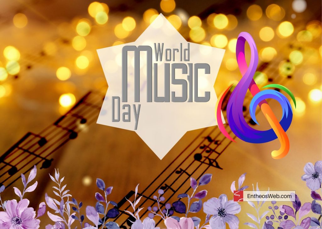 World music day card17 by entheosweb