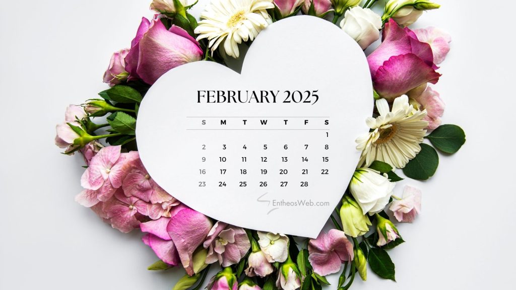 February 2025 desktop wallpaper  floral heart
