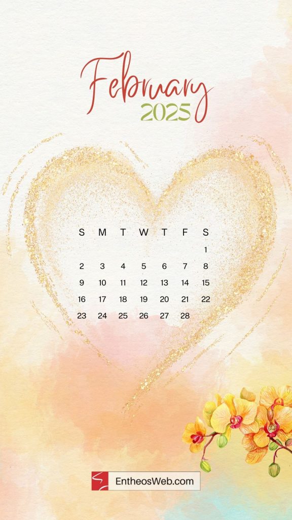 February 2025 phone wallpaper