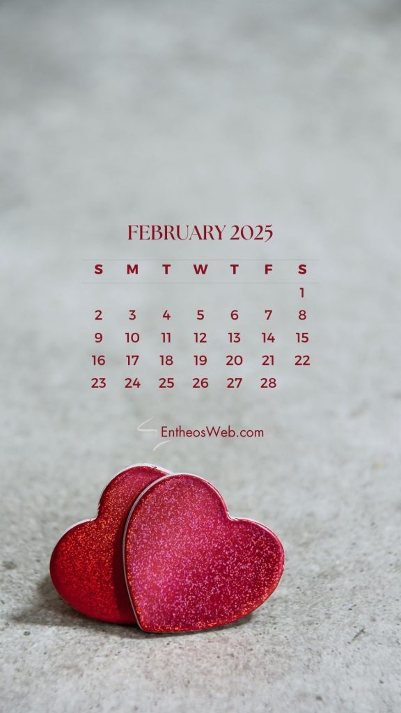 February 2025 phone wallpaper