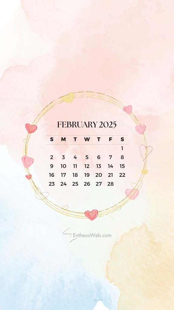 February 2025 phone wallpaper