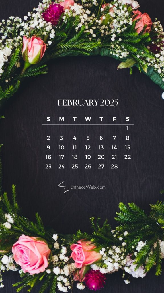 February 2025 phone wallpaper