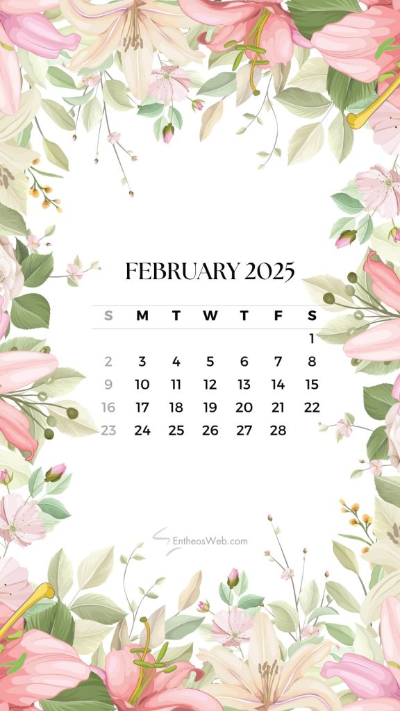 February 2025 phone wallpaper