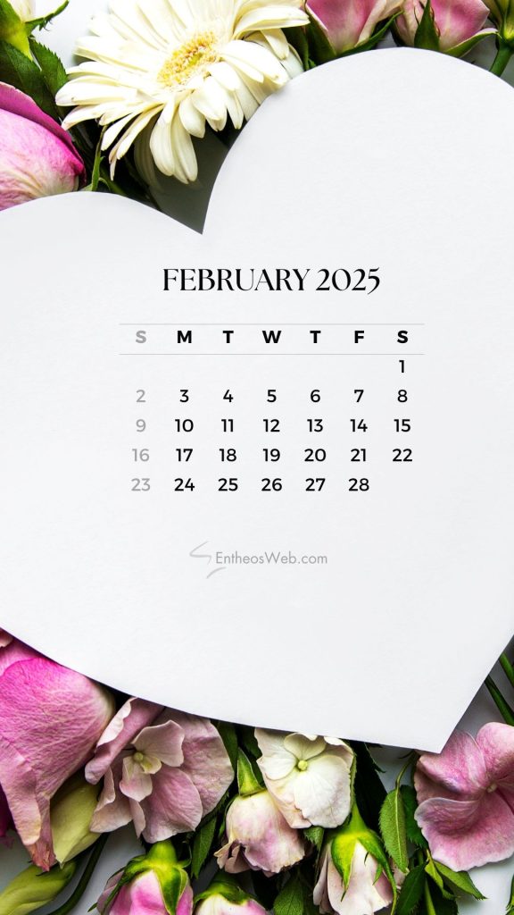 February 2025 phone wallpaper