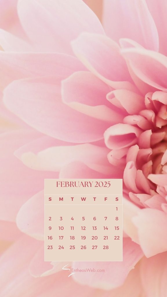 February 2025 phone wallpaper