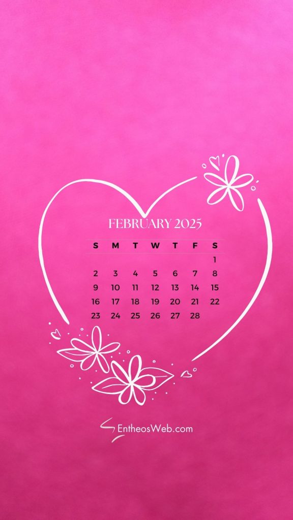 February 2025 phone wallpaper