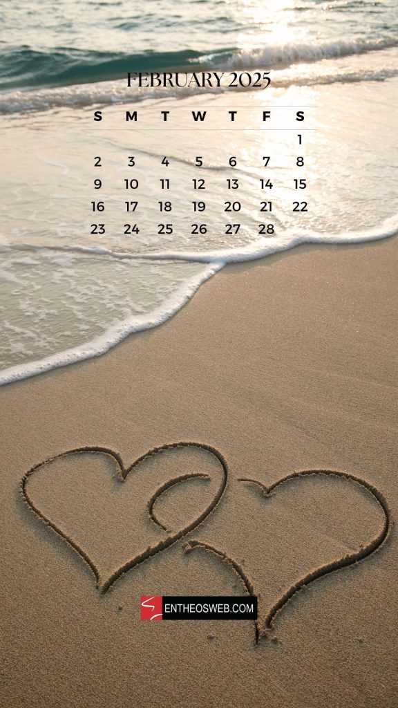 February 2025 phone wallpaper