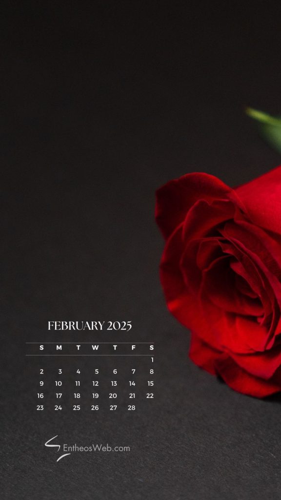 February 2025 phone wallpaper