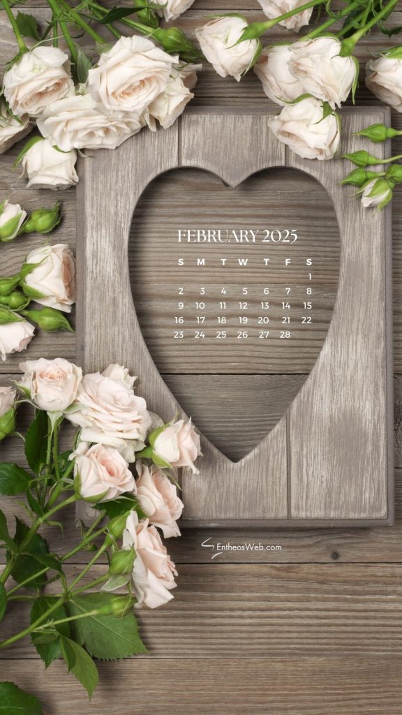 February 2025 phone wallpaper   wooden heart frame