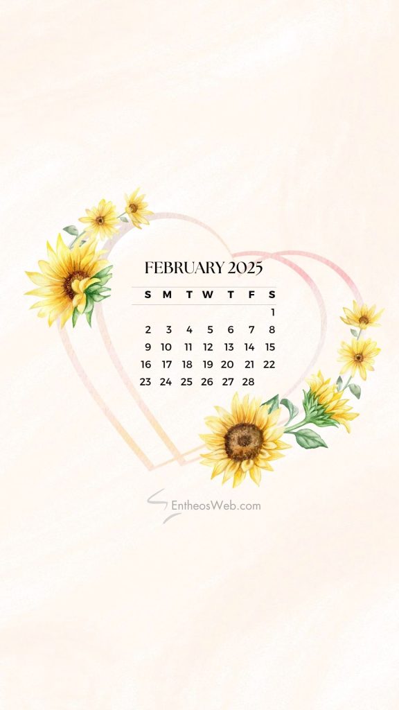 February 2025 phone wallpaper