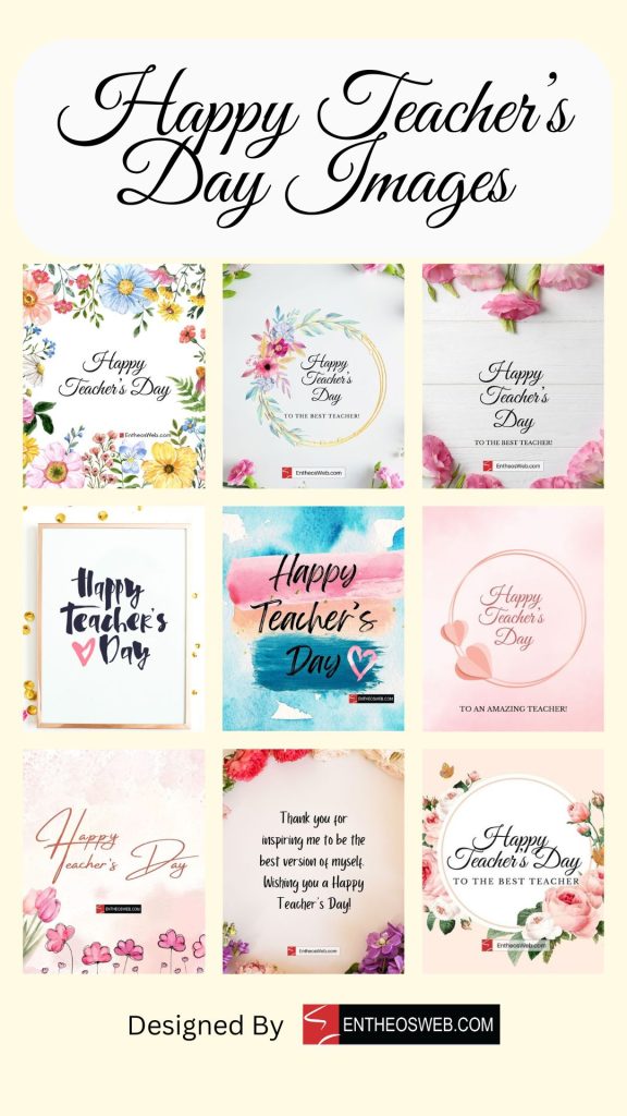 Happy teachers day images