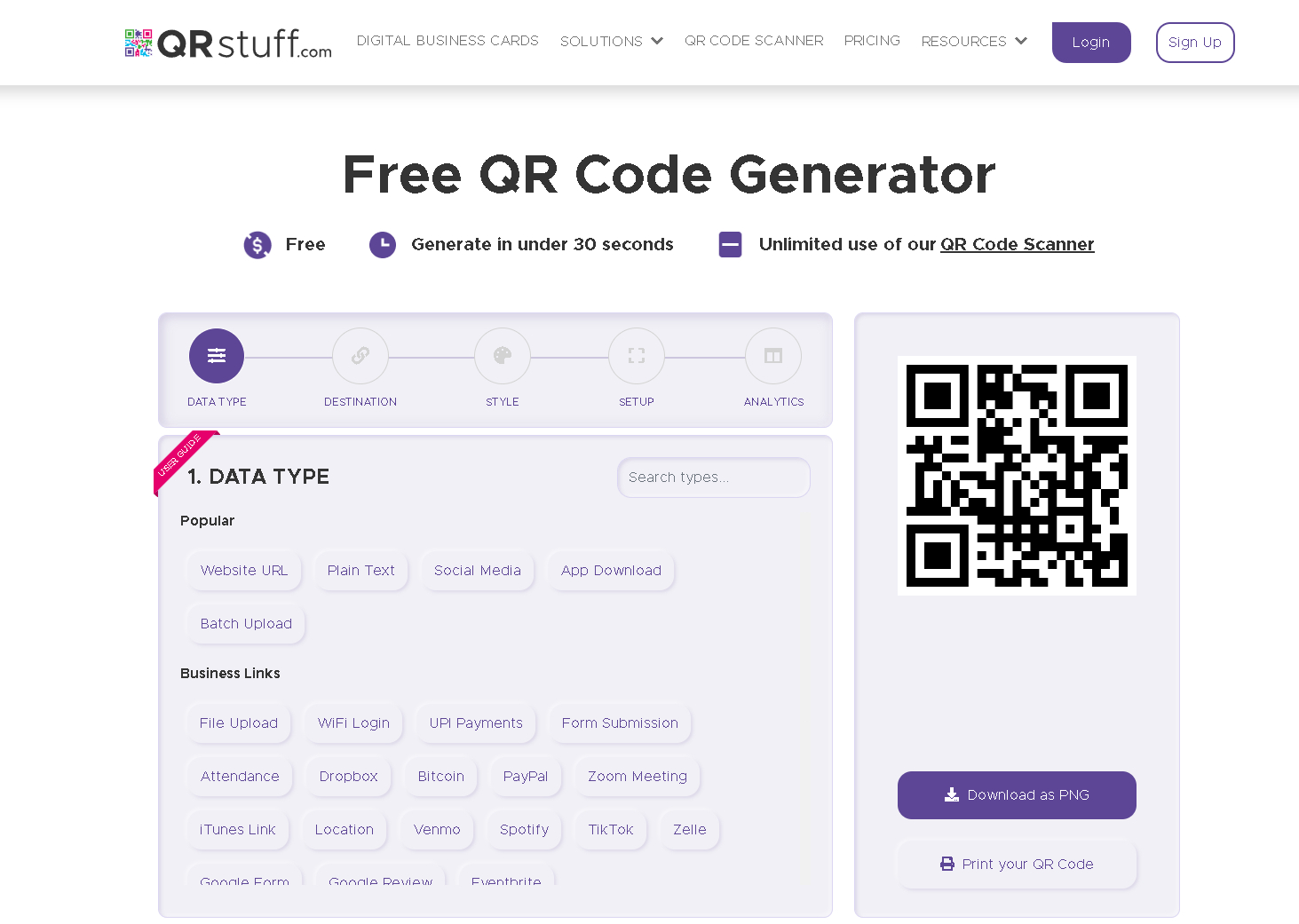 Qrstuff