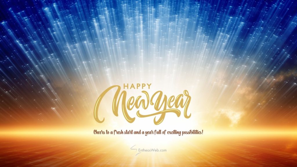 Happy new year wishes facebook cover