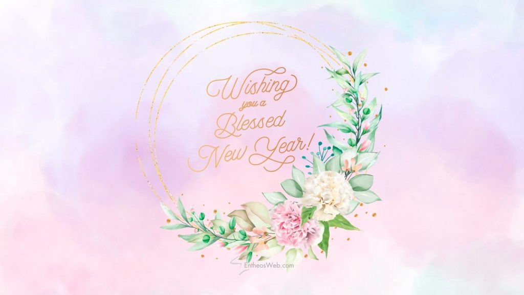 Happy new year wishes facebook cover