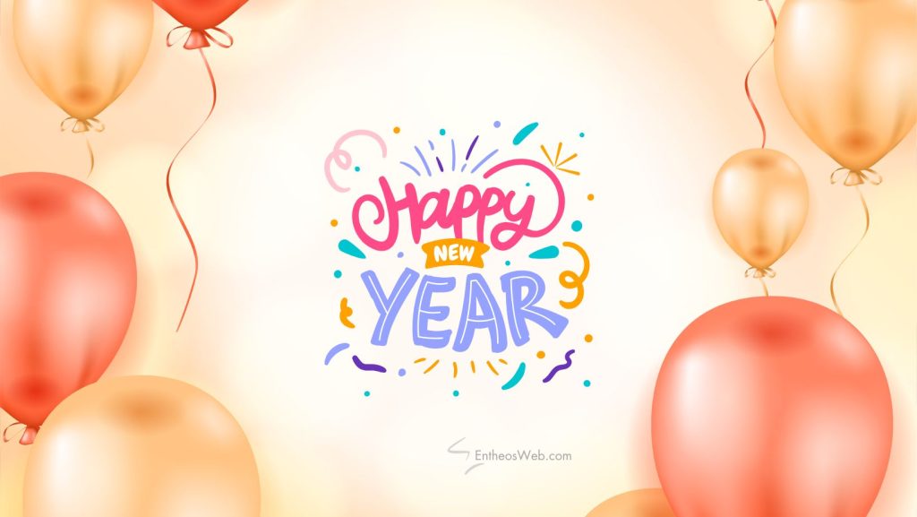 Happy new year wishes facebook cover