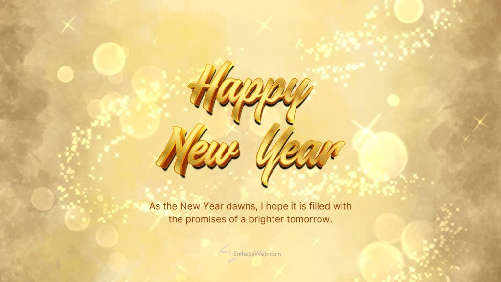Happy new year wishes facebook cover