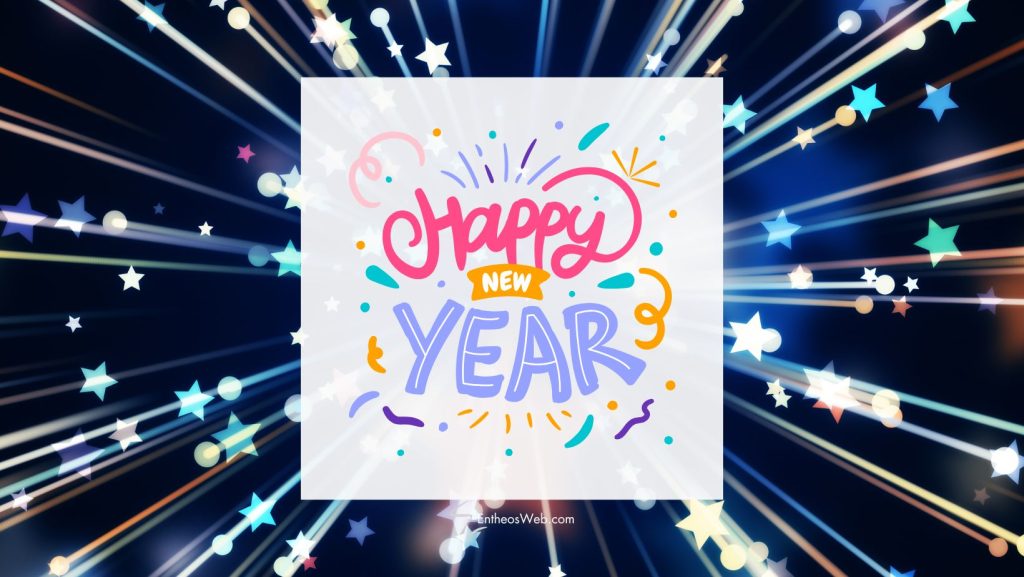 Happy new year wishes facebook cover
