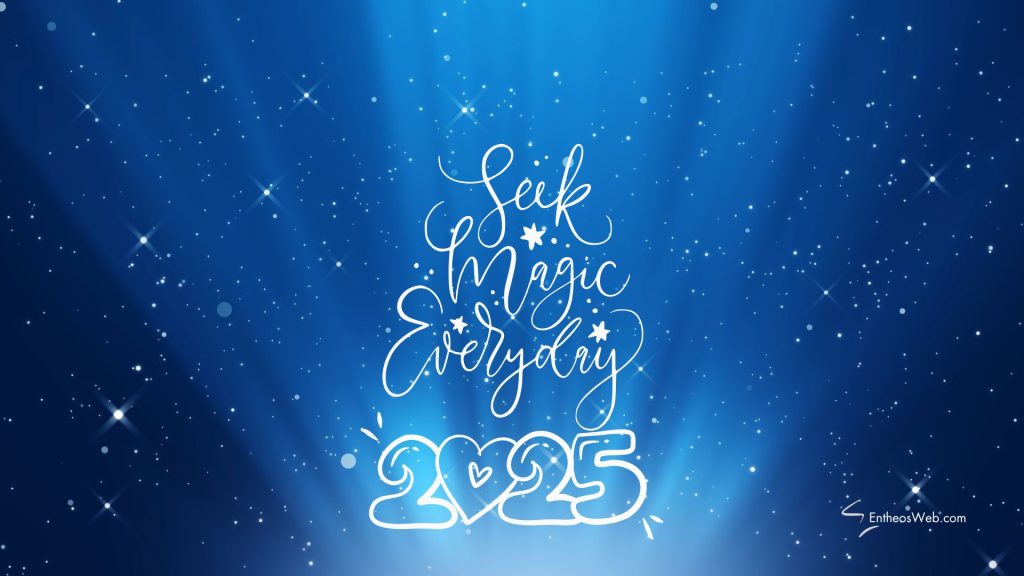 Motivational 2025 desktop wallpaper