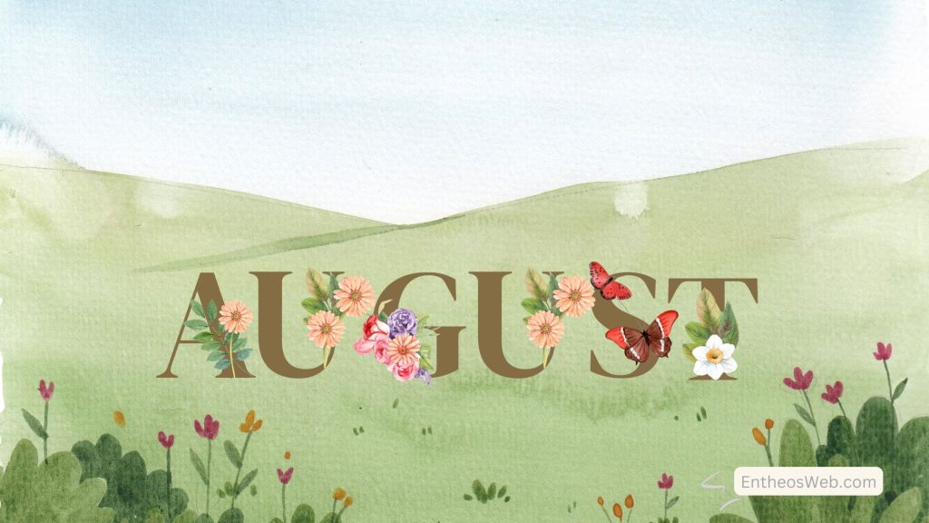 August desktop wallpaper