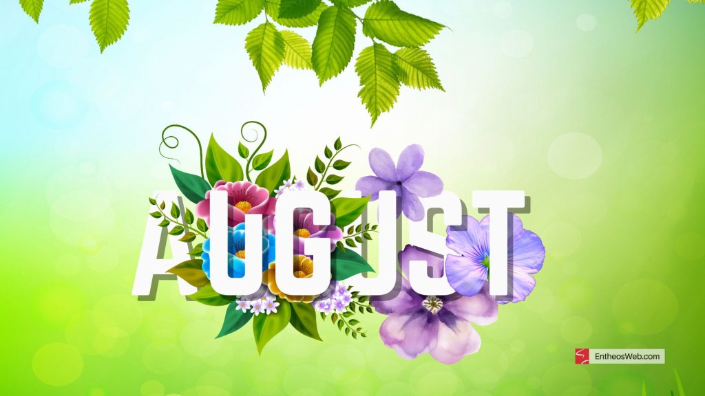August desktop wallpaper