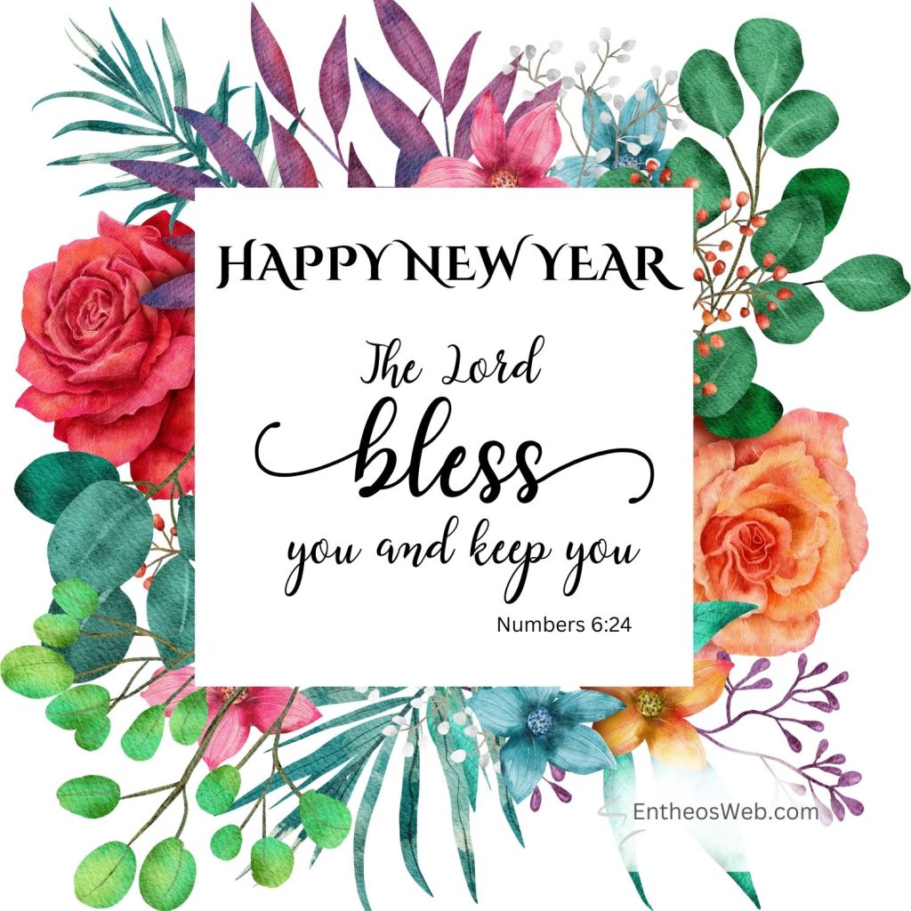 Christian Happy New Year Images with Bible Verses | EntheosWeb
