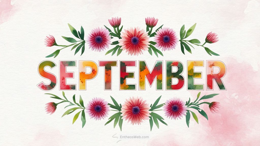 September desktop wallpaper