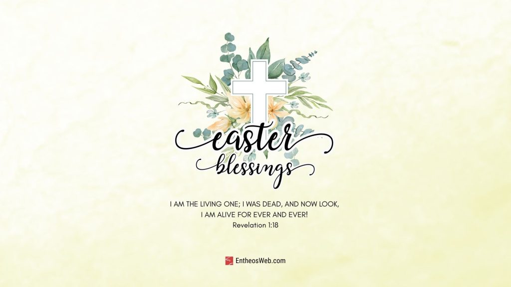 Christian Happy Easter Desktop Wallpapers & Screensavers with Bible ...