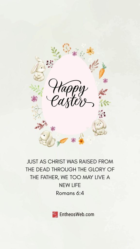 Christian Happy Easter Phone Wallpapers with Bible Verses | EntheosWeb