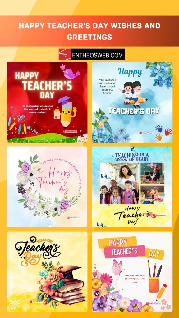 Happy teachers day wishes and greetings pimg by entheosweb