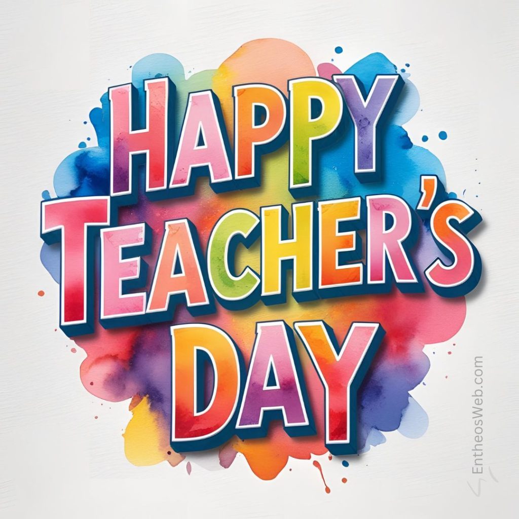 Happy teacher's Day Colorful Watercolor 