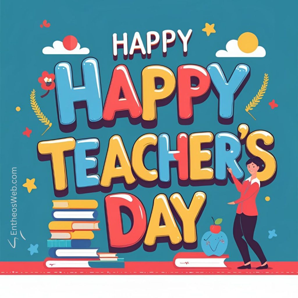 Happy teacher's Day with Books