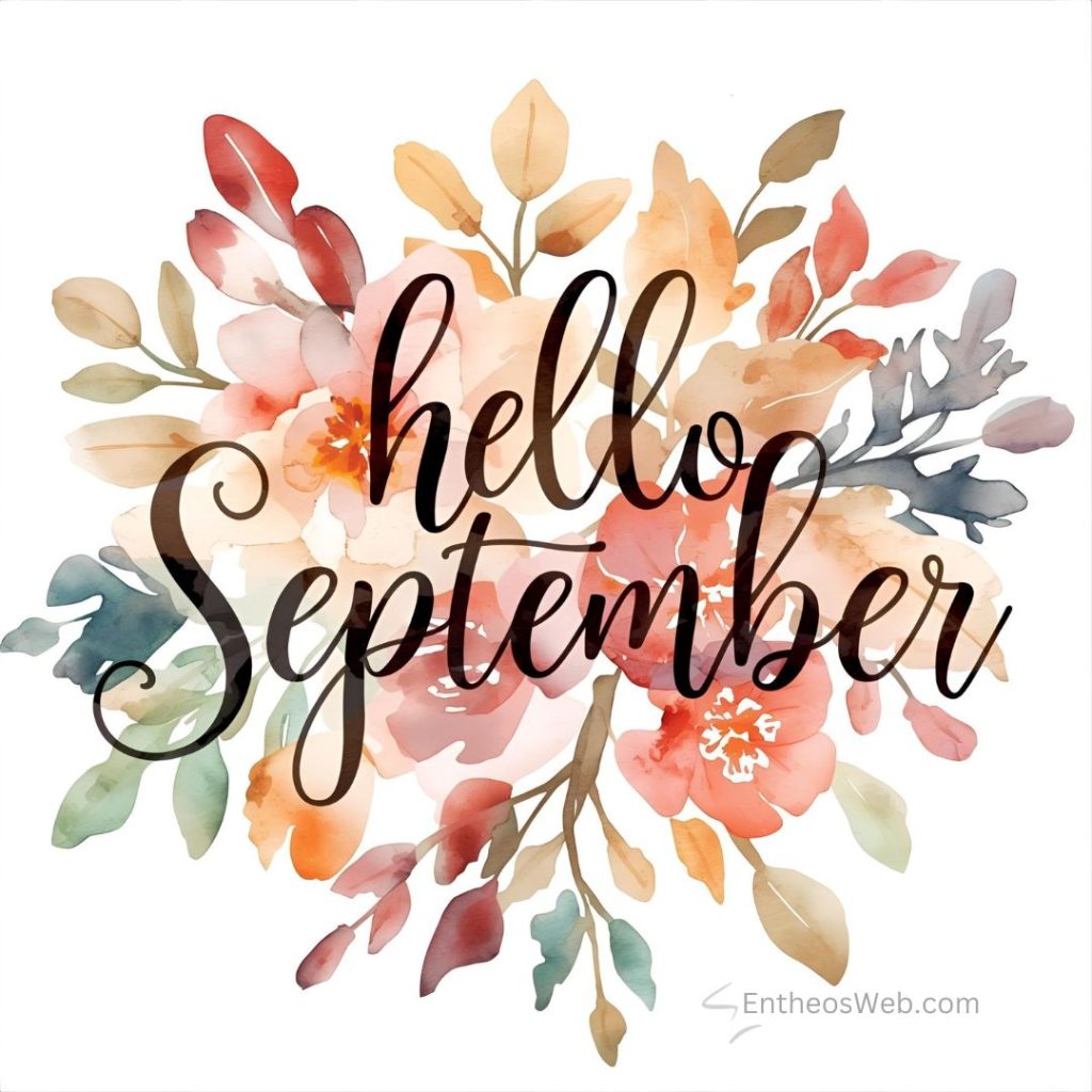 September Images | EntheosWeb