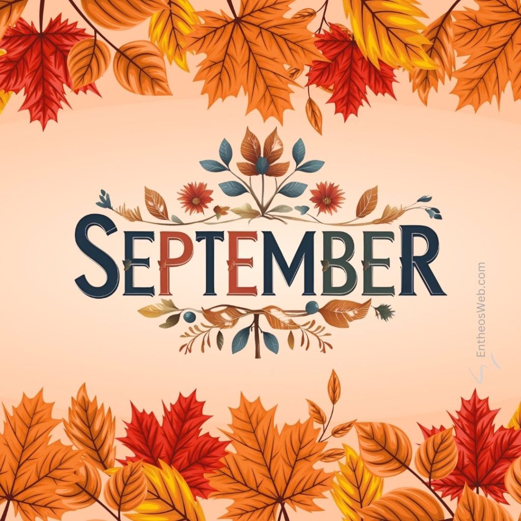 September Images | EntheosWeb