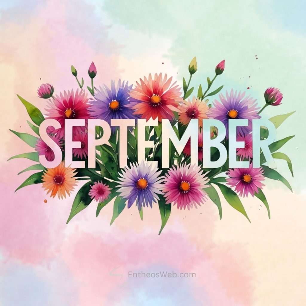 September Images | EntheosWeb