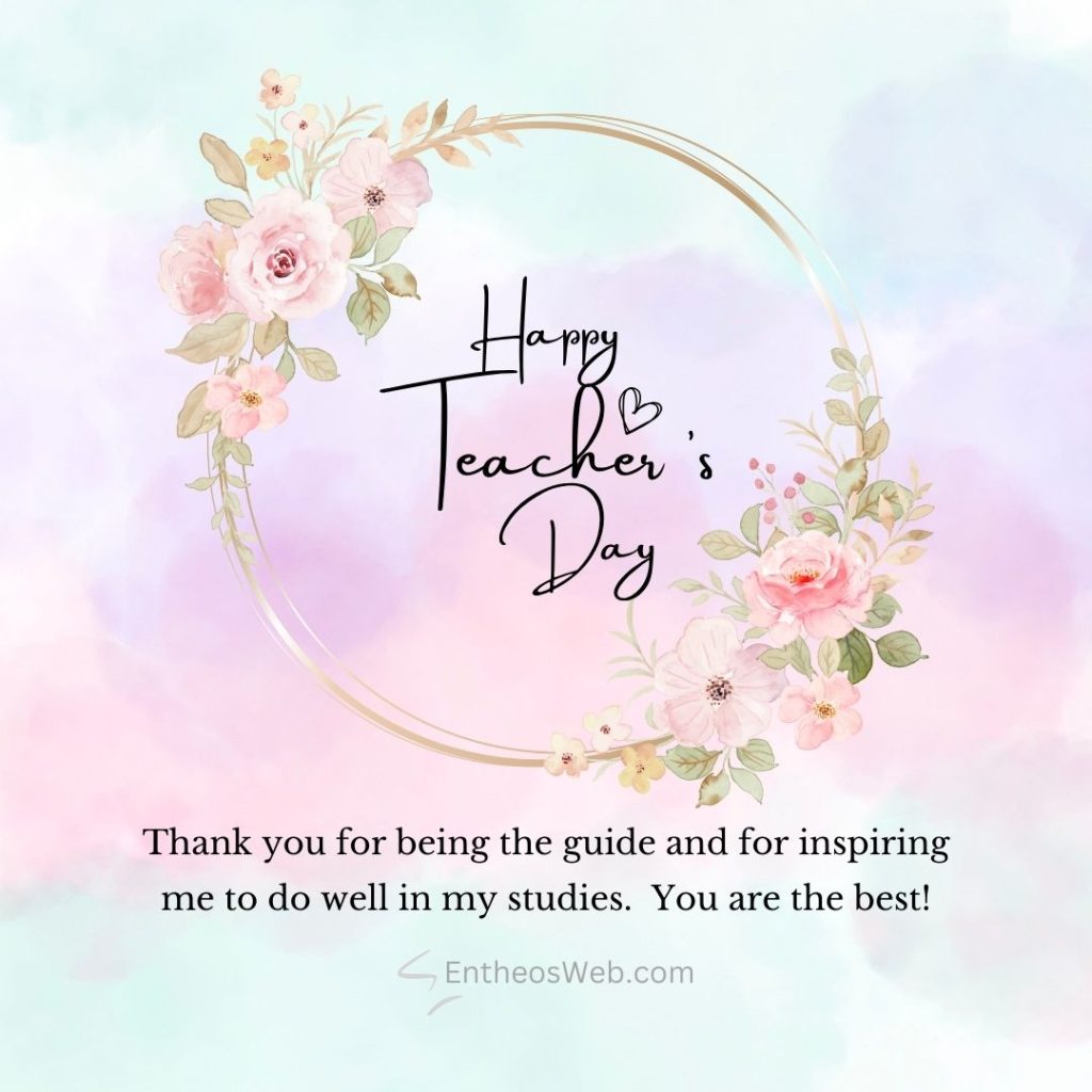 Happy Teacher’s Day Wishes | EntheosWeb