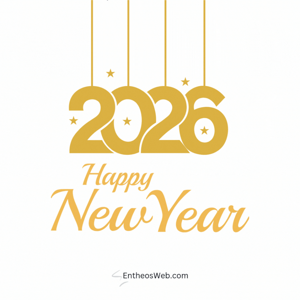 Happy new year animated gif