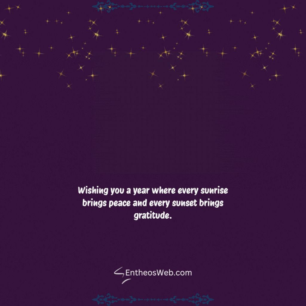 Happy new year animated gif