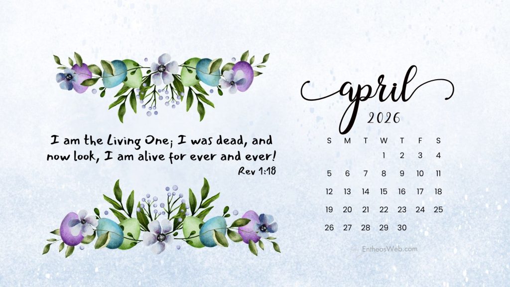 April 2026 easter desktop wallpaper living one