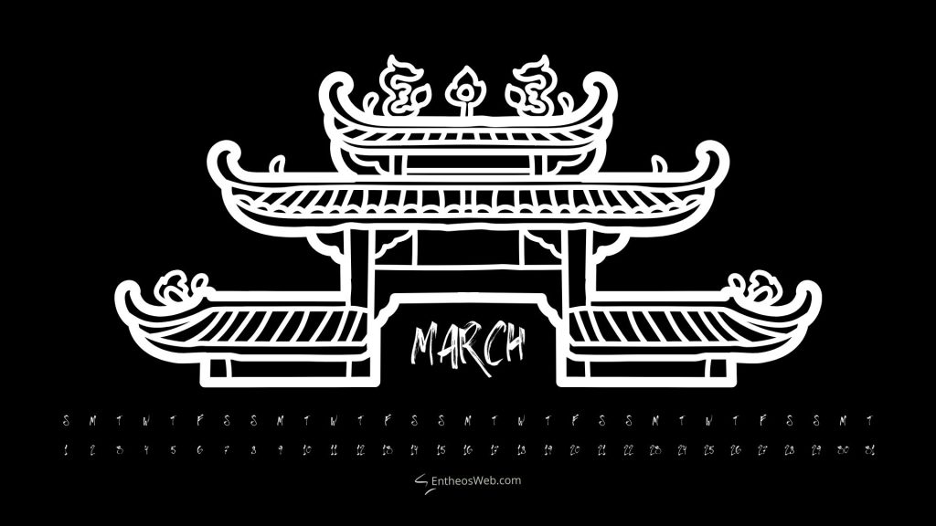 March 2026 japanese castle desktop wallpaper calendar | march 2026 calendar desktop wallpaper | entheosweb March 2026 japanese castle desktop wallpaper calendar