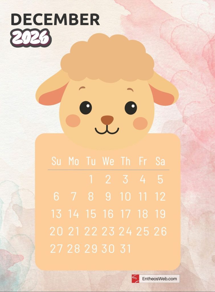 December free 2026 printable monthly calendar with cute cartoon animal sheep
