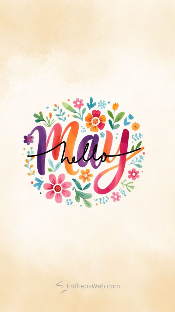 Colorful greeting card with hello in script over a circle of flowers on a beige watercolor background Hello may phone wallpaper floral purple