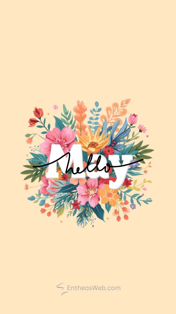 Decorative greeting card peach background with a colorful floral bouquet and the handwritten word hello across the center Hello may phone wallpaper overlap orange